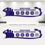 社区矫正中心