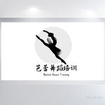 极简创意芭蕾舞蹈培训展板海报