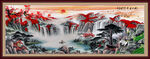 国画山水画
