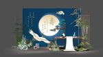 中式蓝色寿宴