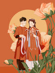汉服男女