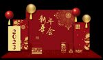 2023兔年年会背景布置图片 