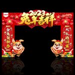 新年门头
