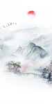 简约 新山水画玄关 TiF分层
