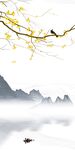 新款 人气玄关山水 TiF分层