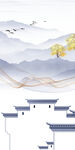 极简 高端玄关山水 tiF分层