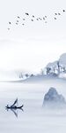 高档 高端玄关山水 tiF分层