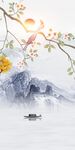 高档 高端中式玄关 TiF分层