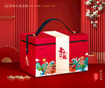 年货包装 新年礼盒