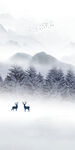 爆款 山水风景玄关 Tif分层