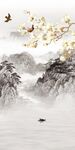 高档 中式现代玄关 Tif分层