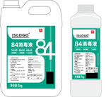 84消毒液瓶贴