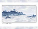 简约中国风山水画