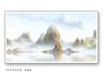 水墨山水画