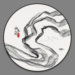 泼墨水墨画