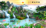 迎客松流水生财