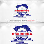 城管文化墙