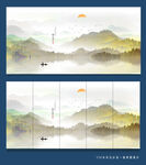 抽象山水画