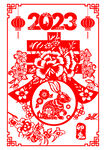 2023年兔年春节剪纸海报