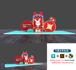 兔年美陈