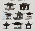 精致古典凉亭