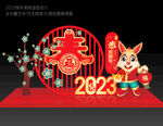2023兔年美陈