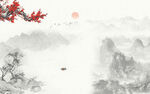 新中式山水画