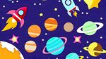 火箭星空