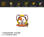 矢量卡通兔子插画图片