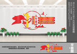 三个务必