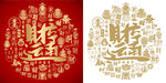 财运亨通底纹背景百财图