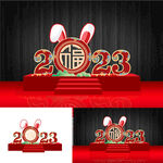 新年美陈