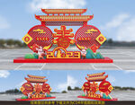 2023兔年美陈