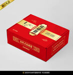 拔罐器包装平面展开图