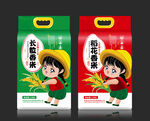大米包装平面印刷图