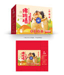 佛跳墙包装