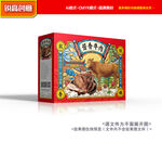 牛肉包装