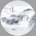 山水意境中国风水墨画