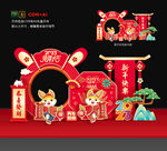 新年美陈