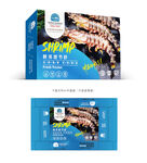 黑虎虾包装