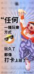 酒吧玩乐方式