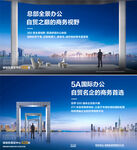 公寓主画面