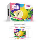 黄晶果包装