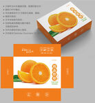 赣南脐橙 橙子包装