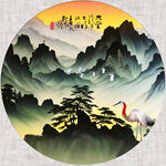 圆形山水画
