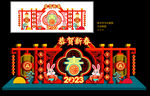 兔年雕塑