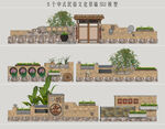民俗文化景墙