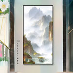 群山