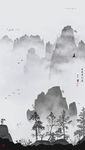 意境水墨山水画