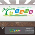 校园学校防疫宣传展板海报文化墙